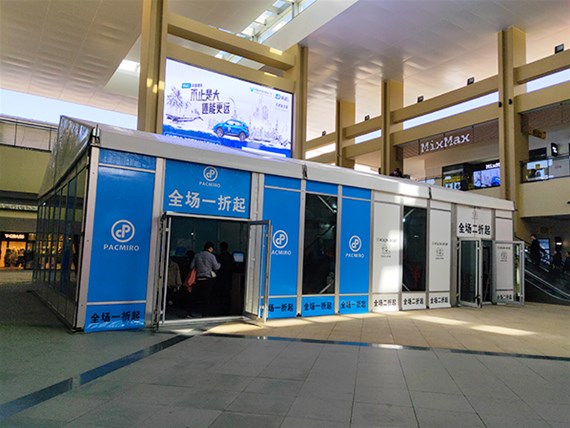 透明玻璃篷房一般應(yīng)用于哪些場所？有什么優(yōu)勢